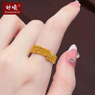 新款仿真黄金爆闪蹦迪珠缠绕戒指沙金小金珠多圈弹力记忆指环手镯