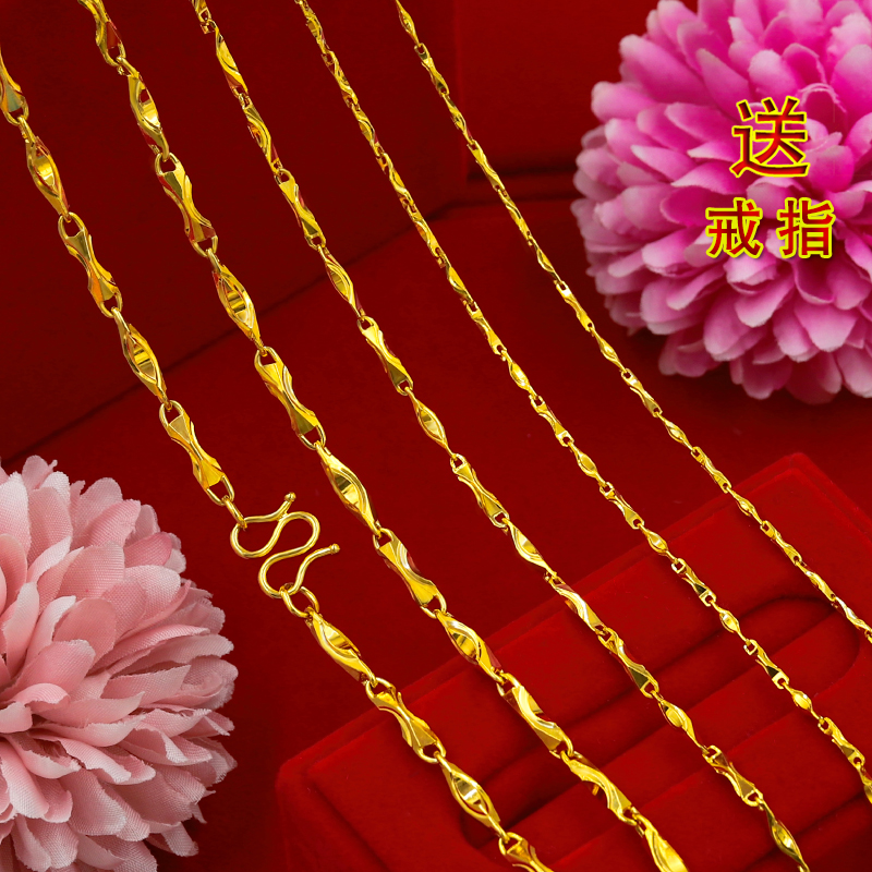 招财细款正品镀金24K999黄金