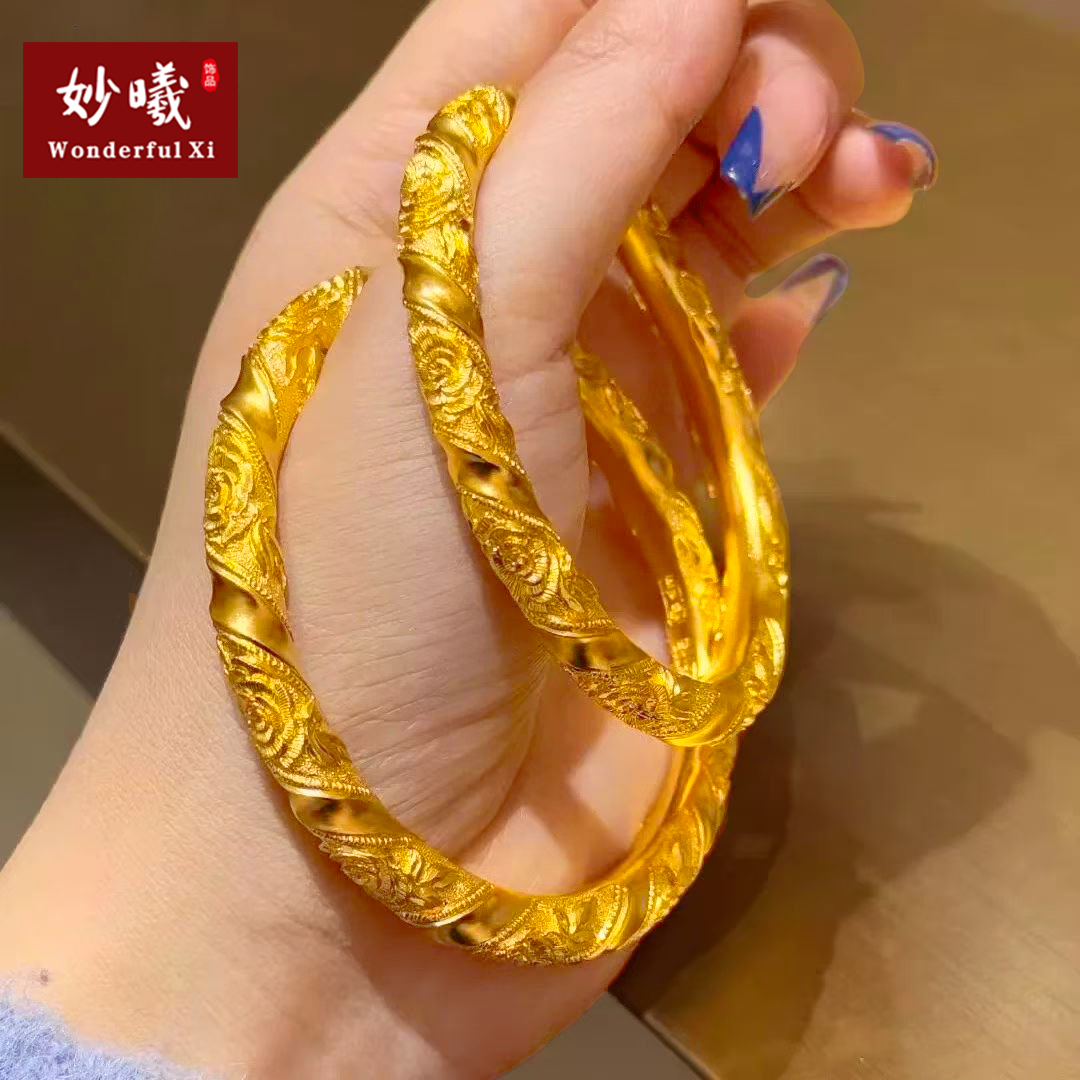 妙曦古法沙金玫瑰花手镯