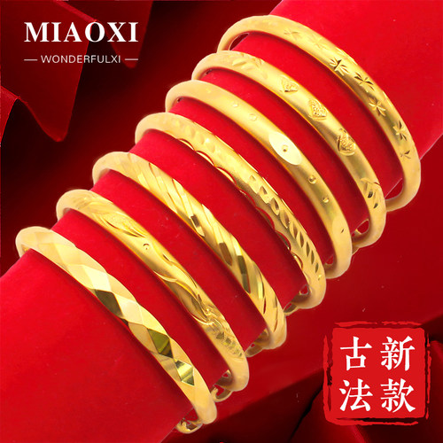 古法仿真黄金高级感合金手镯