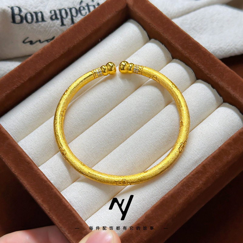 妙曦轻奢沙金手镯女仿真黄金樱花葫芦小众精致开口实心镯子送女友