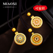 沙金八宝罗盘吊坠女古法仿真黄金掐丝珐琅花丝烧蓝毛衣链项链挂坠