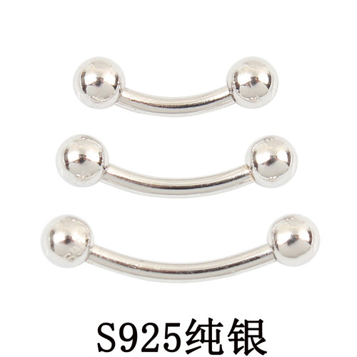 通体925纯银简约防过敏个性眉钉