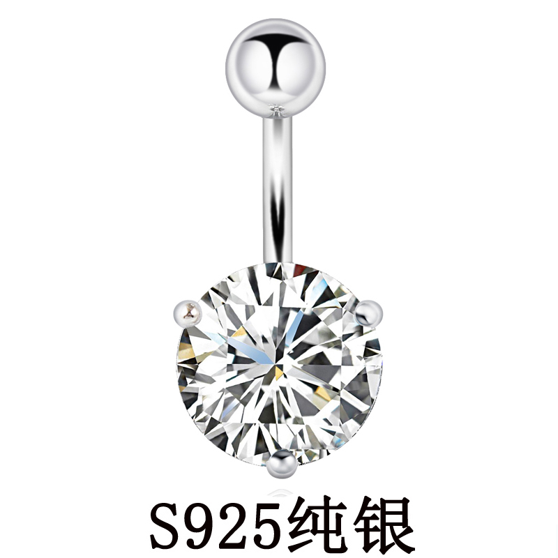 S925纯银肚脐钉防过敏粗针脐环夹锆石性感简约个性韩版不过敏饰品,饰品/流行首饰/时尚饰品新,肚脐类饰品,淘宝优惠券,粉丝福利购,淘宝优惠卷