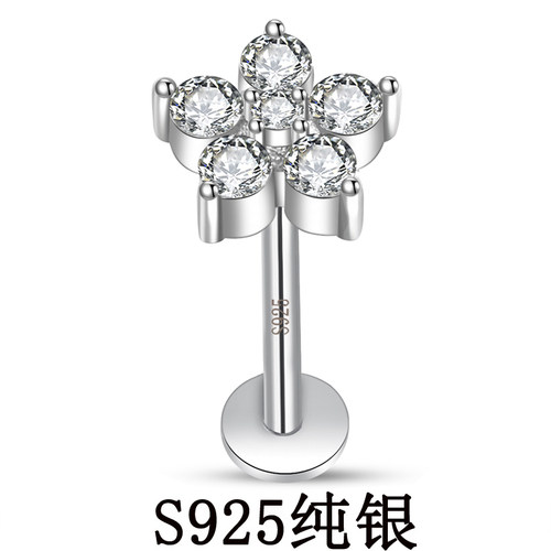 内螺纹通体925纯银唇钉耳骨钉