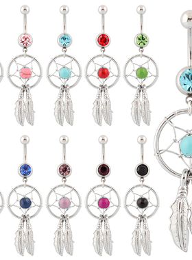 追梦人肚脐环肚脐扣肚脐钉 dream catcher belly rings piercing