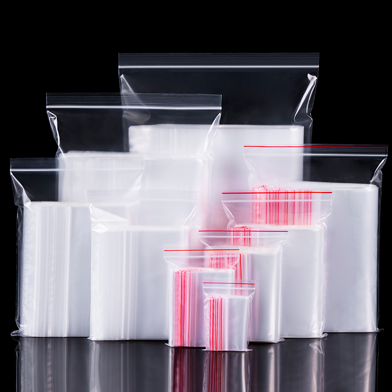 密封袋小号透明自封袋加厚包装袋子大号塑料PE食品封口袋