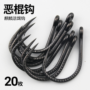 恶棍钩封釉管付铁板钩加粗大号海钓鱼钩黑鱼鲟鱼石斑钩巨物活饵钩