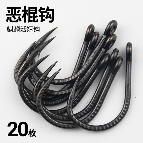 恶棍钩封釉管付铁板钩加粗大号海钓鱼钩黑鱼鲟鱼石斑钩巨物活饵钩