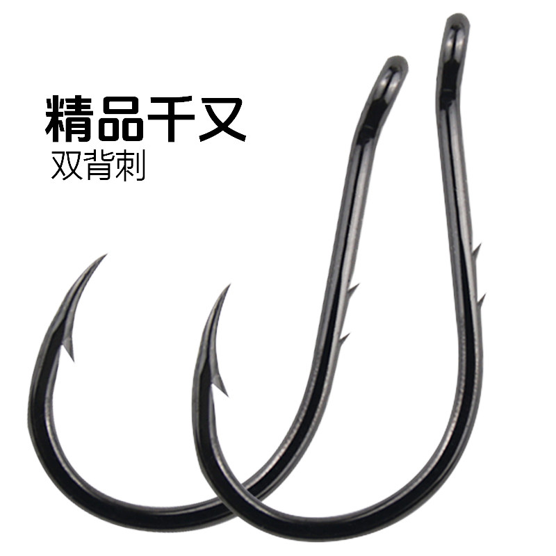 双背刺钩管付千又钩钩歪嘴钩有刺矶钓海钓钩碳钢加强黑鲷鲢鳙鱼钩