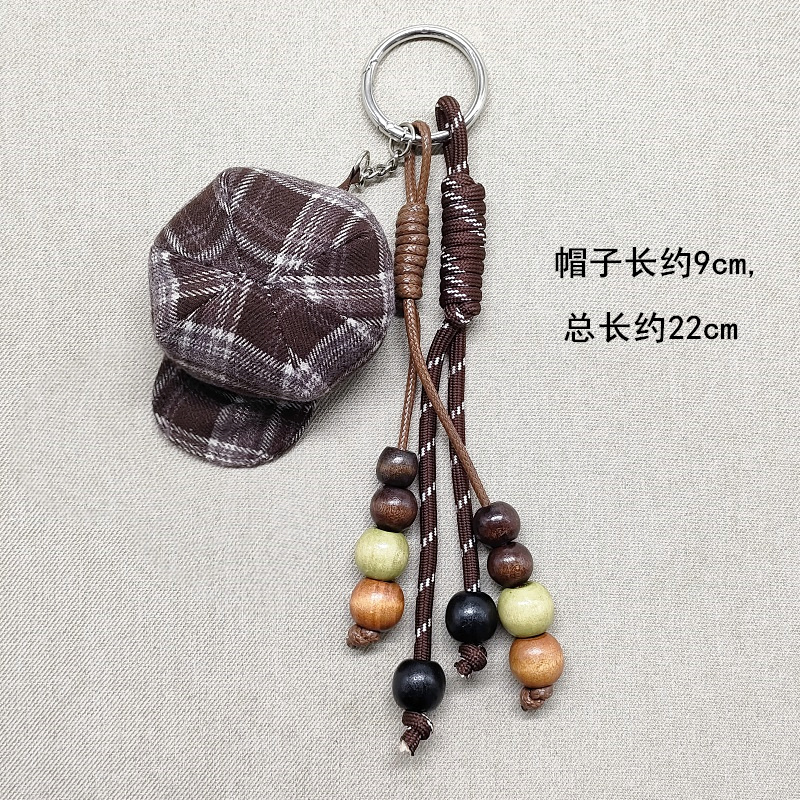 格子帽子木珠包挂件小众装饰挂饰