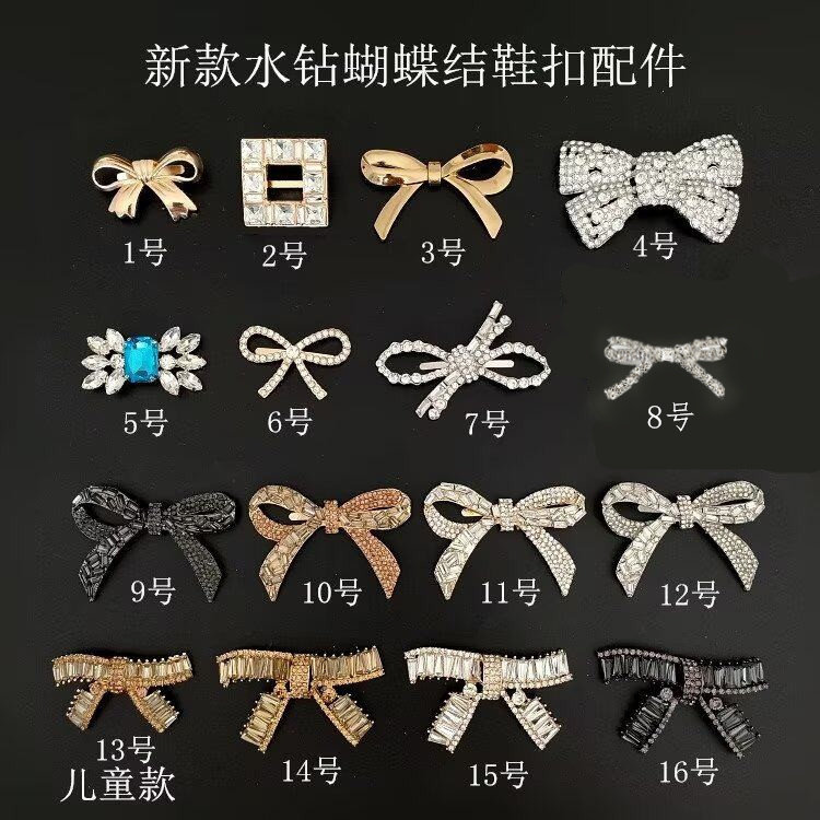 时尚百搭新款蝴蝶结水钻鞋花鞋扣女鞋金属扣的鞋儿童蓝色钻石饰品