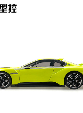 原厂宝马BMW 3.0CSL Hommage1:18仿真合金汽车模型诺威尔代工礼物