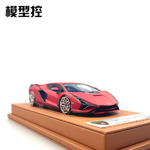 Looksmart 1:43仿真树脂汽车模型收藏礼物兰博基尼Sian西岸车模 - 封面