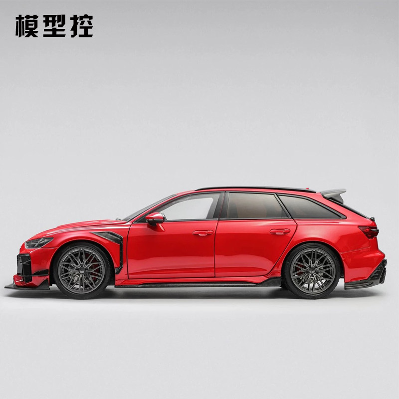 奥迪RS6达尔文118合金汽车模型图片
