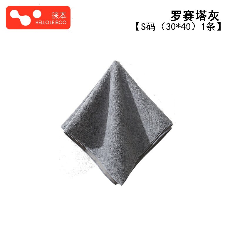 Laiben Car Wash Towel, Special Absorbent Car Interior Cleaning Cloth, Suede Cloth for Car Interior, Lint-Free, Double-Sided Thickened