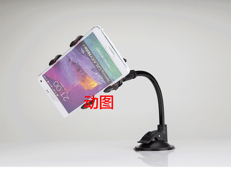 Support téléphone portable - Ref 1361870 Image 4