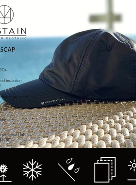 HOMI防泼水银离子抗菌抗臭凉感内透气棒球帽百搭鸭舌帽365CAP