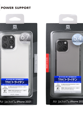 PowerSupport日本 AirJacket适用于苹果iPhone13Promax超薄手机壳苹果13Pro硬壳保护套