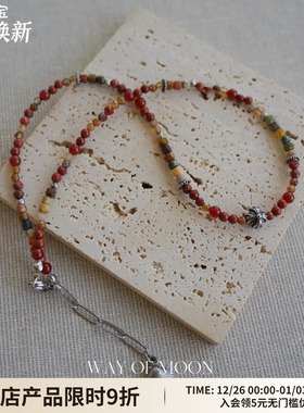 WAYOFMOON天然石海棠项链