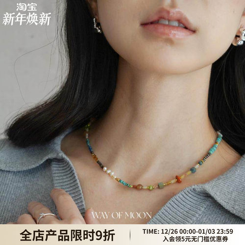 原创设计多巴胺彩色串珠项链