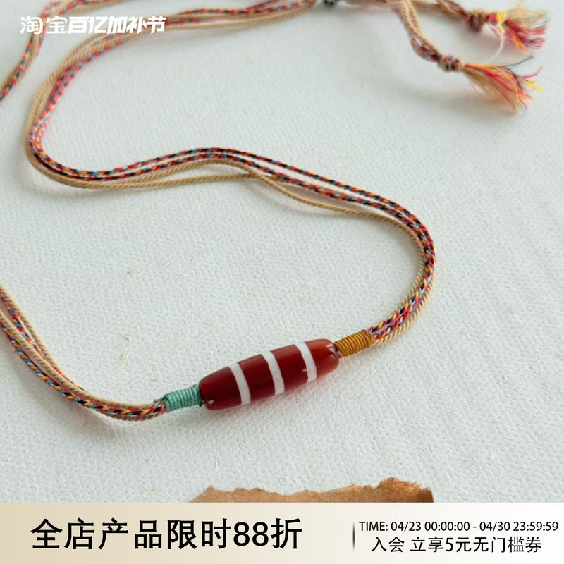 WAY OF MOON原创设计挂绳民族风纯手工百搭秋季复古红玛瑙项链