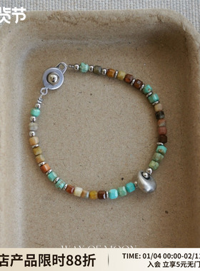 WAYOFMOON拿铁色串珠拼接手链