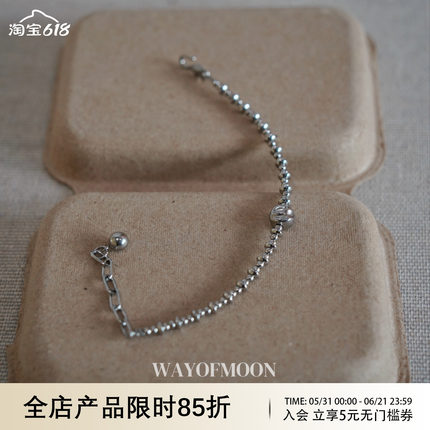 WAY OF MOON简约月白小清新不掉色手链可调节精致简约小众手串