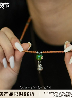 WAYOFMOON手工混色项链