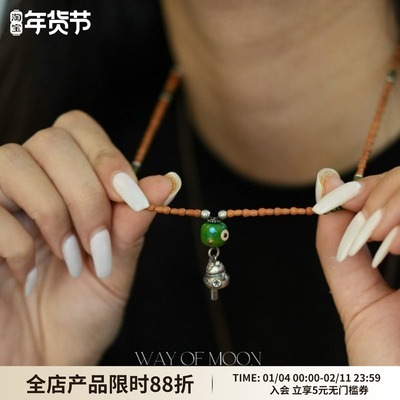 WAYOFMOON手工混色项链