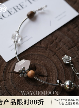 WAYOFMOON芝樱水晶串珠手链
