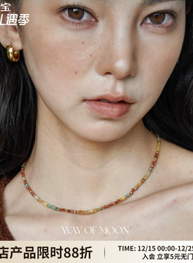 WAY OF MOON原创设计天然七彩多宝石项链女复古ins串珠叠戴锁骨链