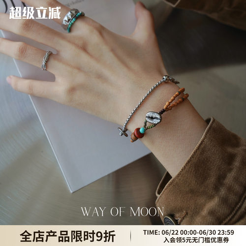 WAYOFMOON橄榄杏子多层手链