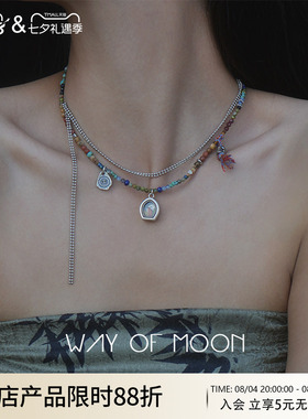 WAY OF MOON【护法】怪力少女五彩魔法多宝石叠带项链小众锁骨链