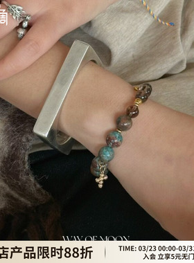 WAYOFMOON复古蓝纹石椰壳手串