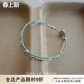 潮流手串 MOON清新薄荷色双层串珠手链设计感精致小众新款 WAY