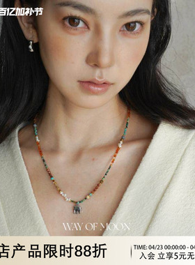 潮流原创天然石多色串珠项链