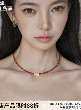 WAYOFMOON天然玛瑙石漩涡项链