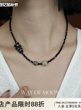 WAYOFMOON个性黑尖晶项链