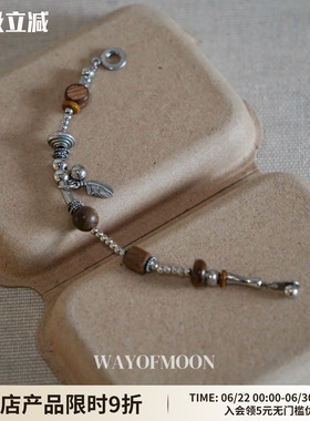 WAYOFMOON黛香木质珠子手链