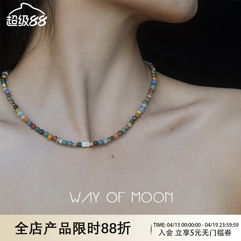 WAY OF MOON玛瑙锁骨链小众轻奢纯天然石颈链不掉色复古串珠项链