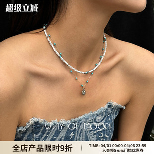 WAY MOON原创设计师天然方块地图石绿松石叠戴项链小众锁骨链