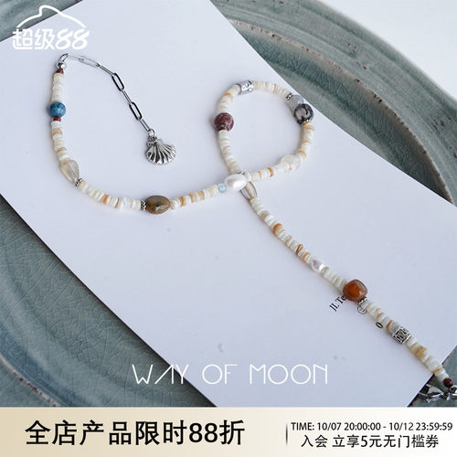 WAY OF MOON流转部落多种天然石颈链轻奢高档简约锁骨链