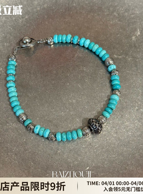 WAYOFMOONins微蓝调手链