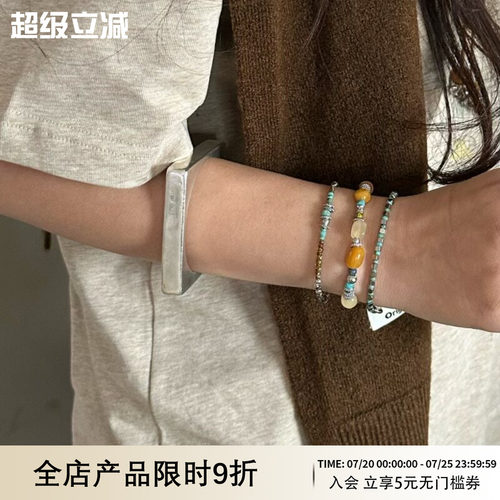 WAYOFMOON御幸米珠小众手串