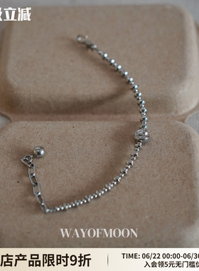 WAYOFMOON简约月白小清新手链