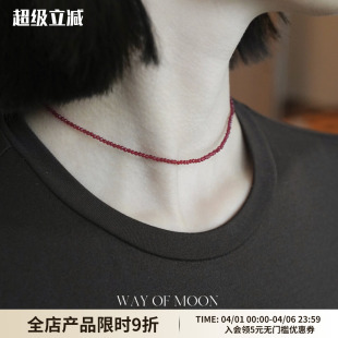 MOON原创设计胭脂红小众时尚 简约锁骨链复古做旧碎钻项链 WAY