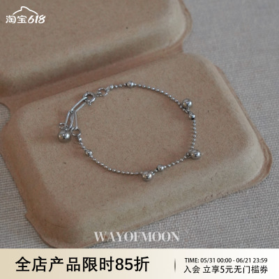 WAYOFMOON冷序圆珠小众手链