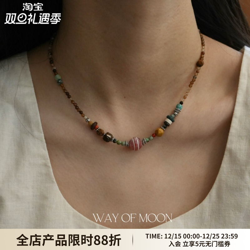 WAYOFMOON彩色串珠项链