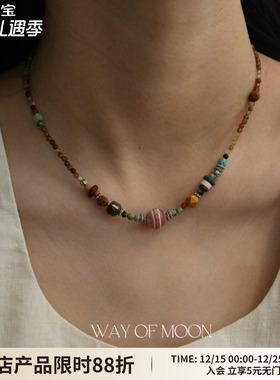 WAYOFMOON彩色串珠项链
